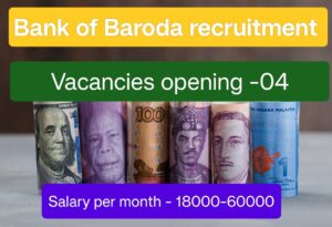 Bank of Baroda recruitment